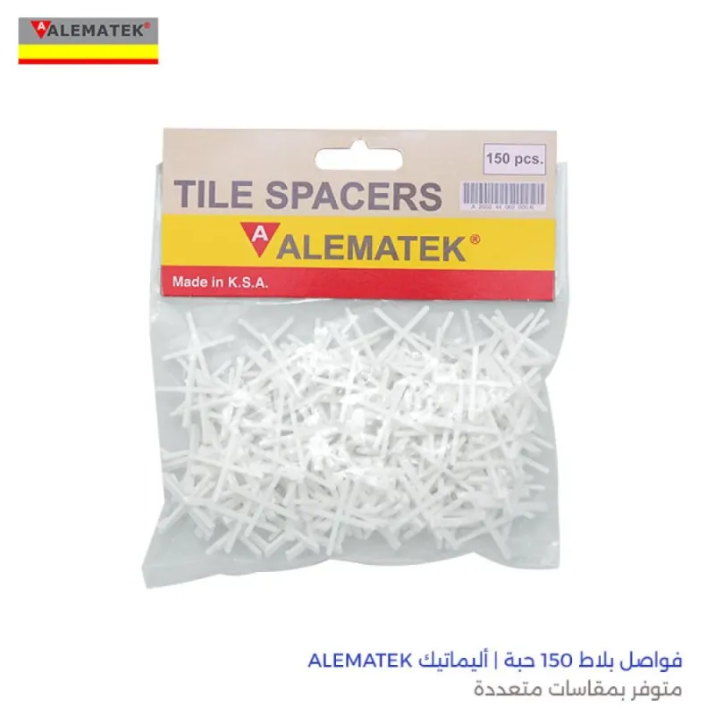 فواصل بلاط 150 حبة | أليماتيك